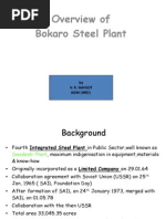 Bokaro An Overview