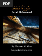 Surah Muhammad PDF