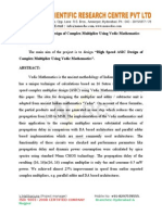 High Speed and Low Space Complexity FPGA Based ECC Processor