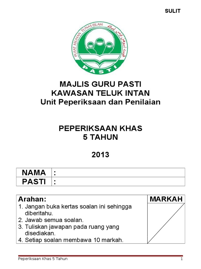 Soalan Diagnostik Jawi Tahun 1 - Palestina 4