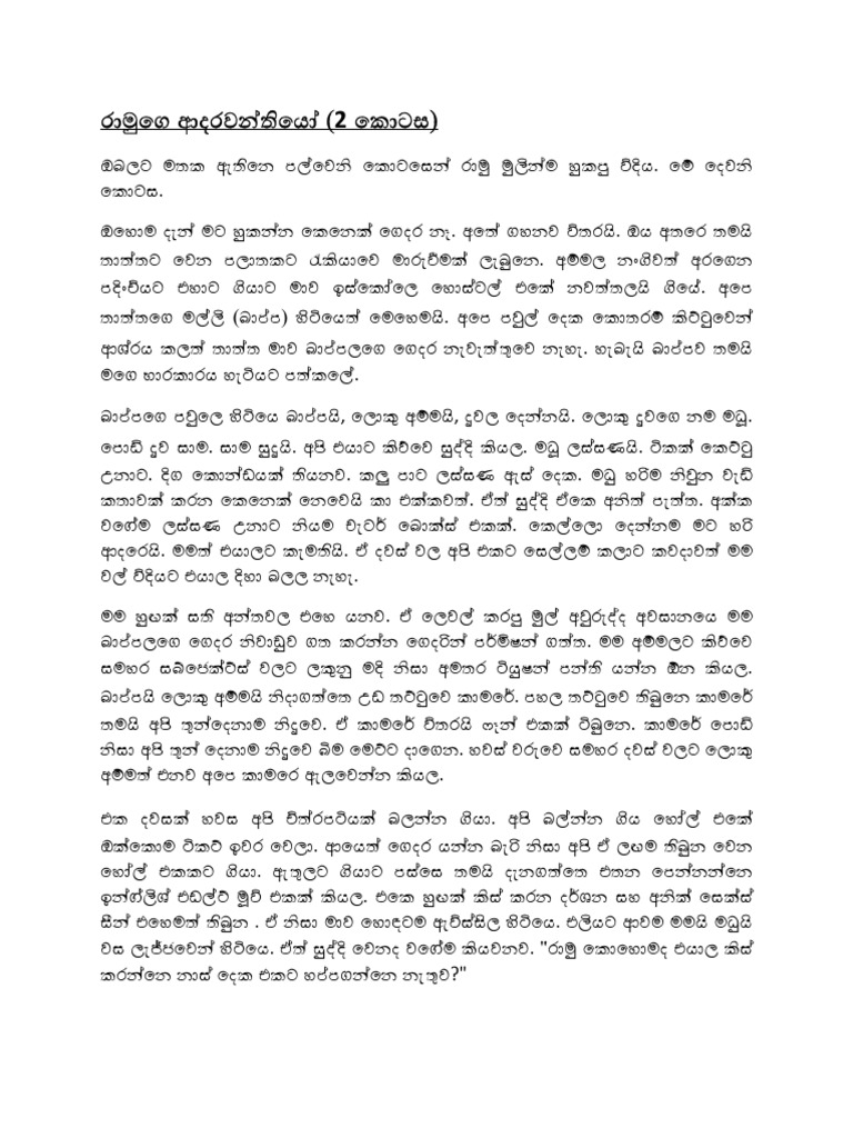2 | PDF