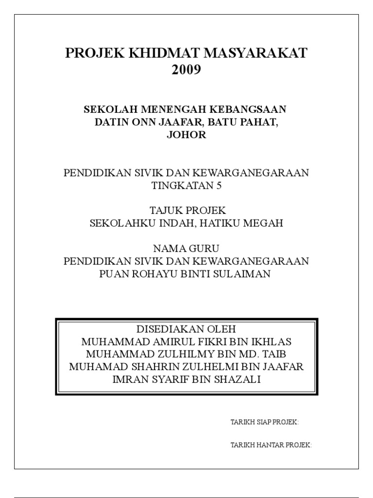 Projek Khidmat Masyarakat  PDF