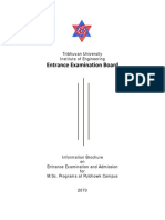 M.Sc. in Engineering - Entrance and Admission Guidelines