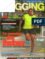 Jogging Inter 347