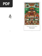 GVY Commentary Dhargyey.pdf