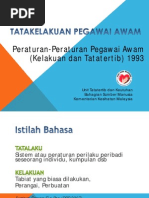 Peraturan-Peraturan Pegawai Awam PDF