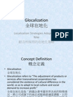 Glocalization 全球在地化: Localization Strategies Adopted by Nike 耐吉所採用的在地化策略