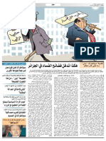 el khabar.pdf