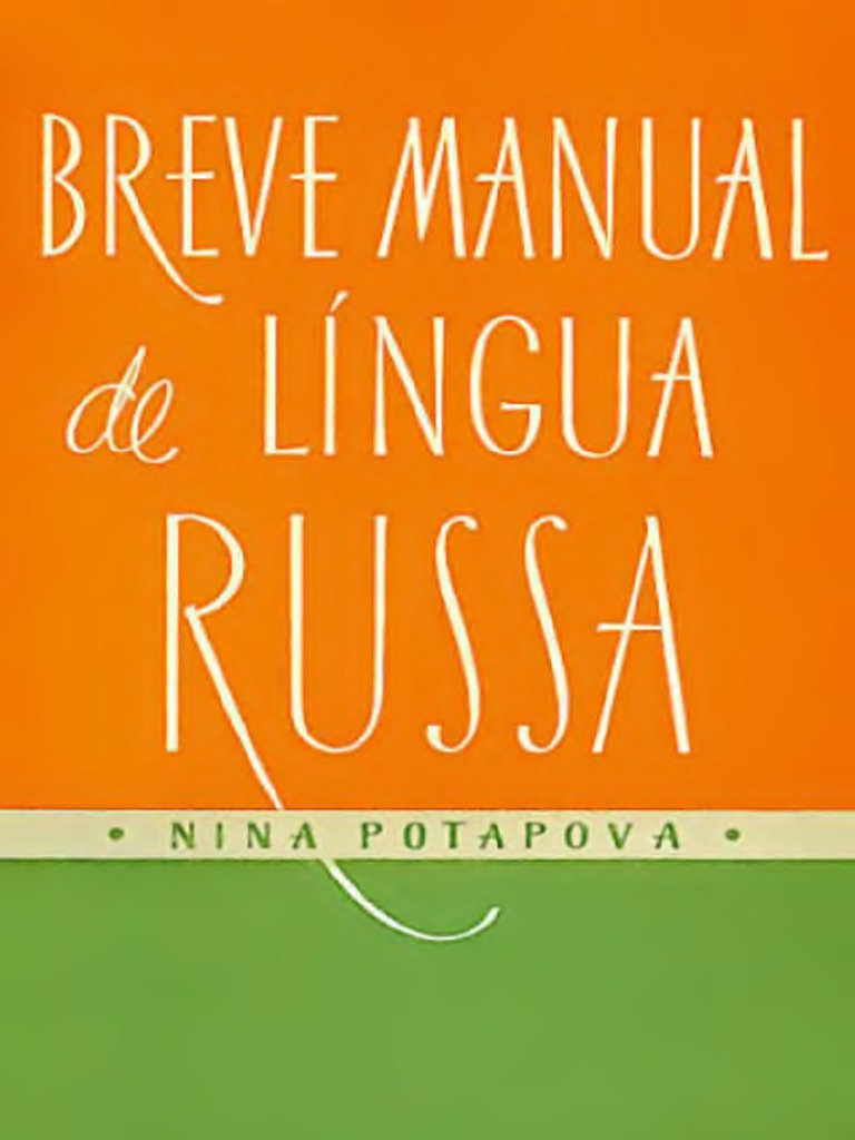 Breve Manual de Língua Russa - Nina Potapova | PDF