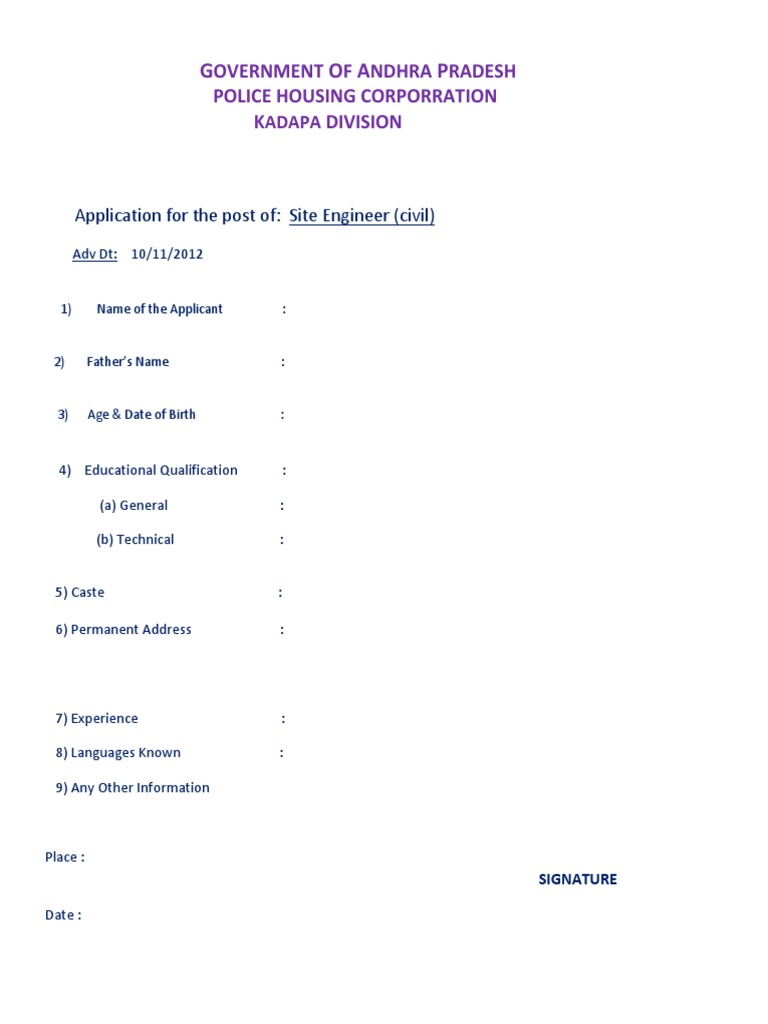 Application for Site Engineer Position | PDF | Law