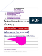 Who Owns The Internet PDF