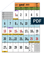 Suvayo Suvai 2013 Tamil Calendar - India Version PDF