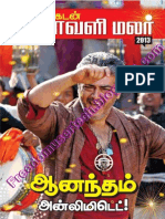 Vikatan Diwali Malar 2013.pdf