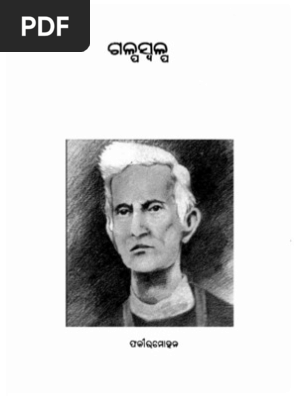 Fakir Mohan Senapati Odiya Shortstories Pdf Languages Of India Indo Aryan Peoples