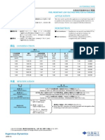 Data Sheet For Fuel Resistance Wire PDF