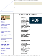 Lazareva Subota I Cveti PDF