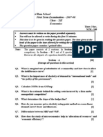 The Shri Ram School First Term Examination - 2007-08 Class - XII Economics