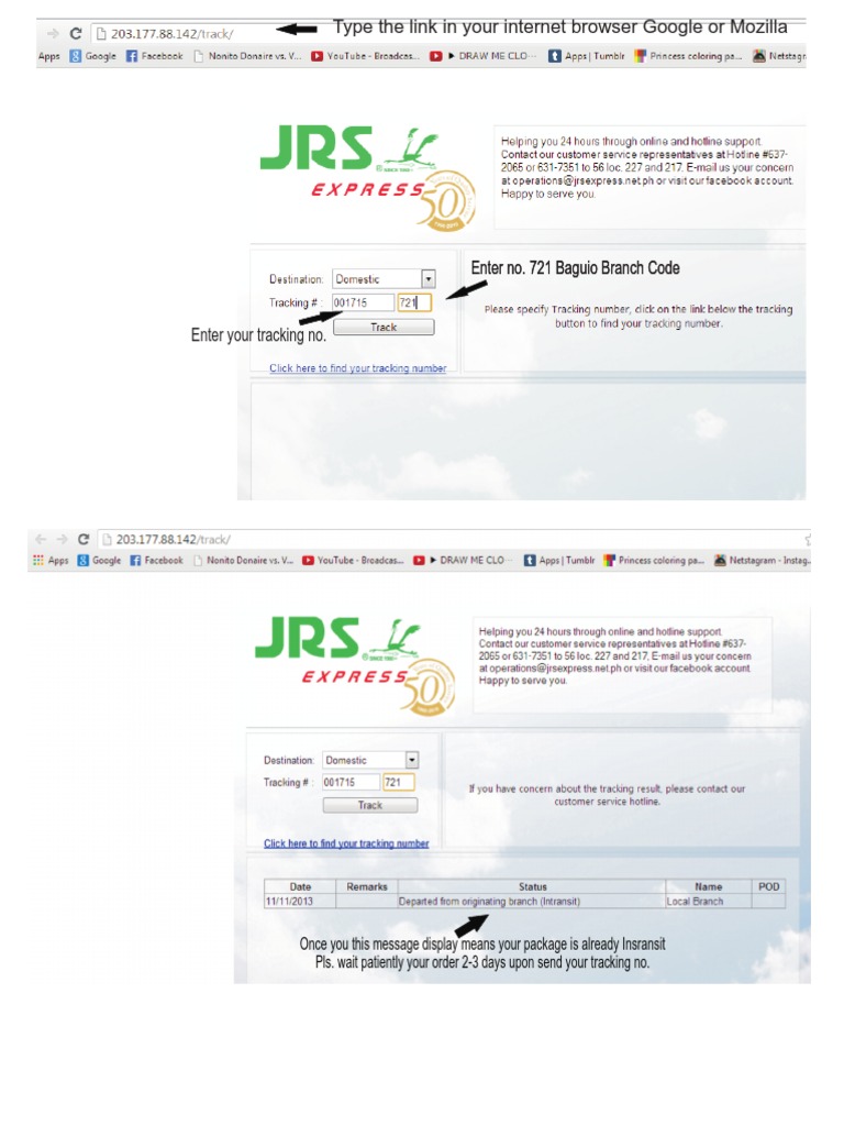 How to track your package JRS Express Computing Technology
