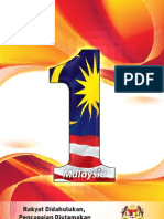 1Malaysia_B