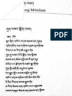 Aspiration of Samantabhadra PDF