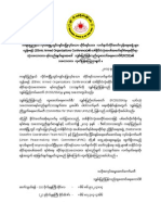 RCSS/SSA STATEMENT ETHNIC ARMED CONFERENCE LAIZA 9.NOV.2013 BURMESE-ENGLISH