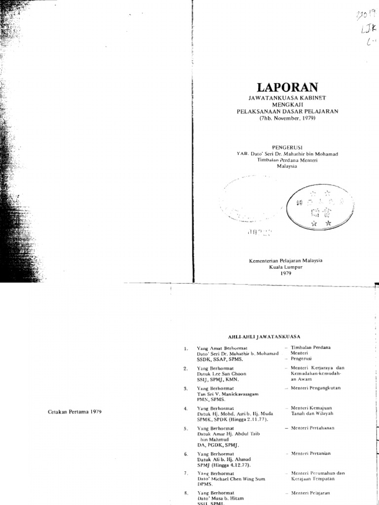 018 Laporan Jawatankuasa Kabinet Mengkaji Pelaksanaan Dasar Pelajaran 19791 2