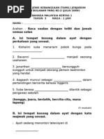 Soalan BM Bahasa Melayu Pemahaman Tahun 3