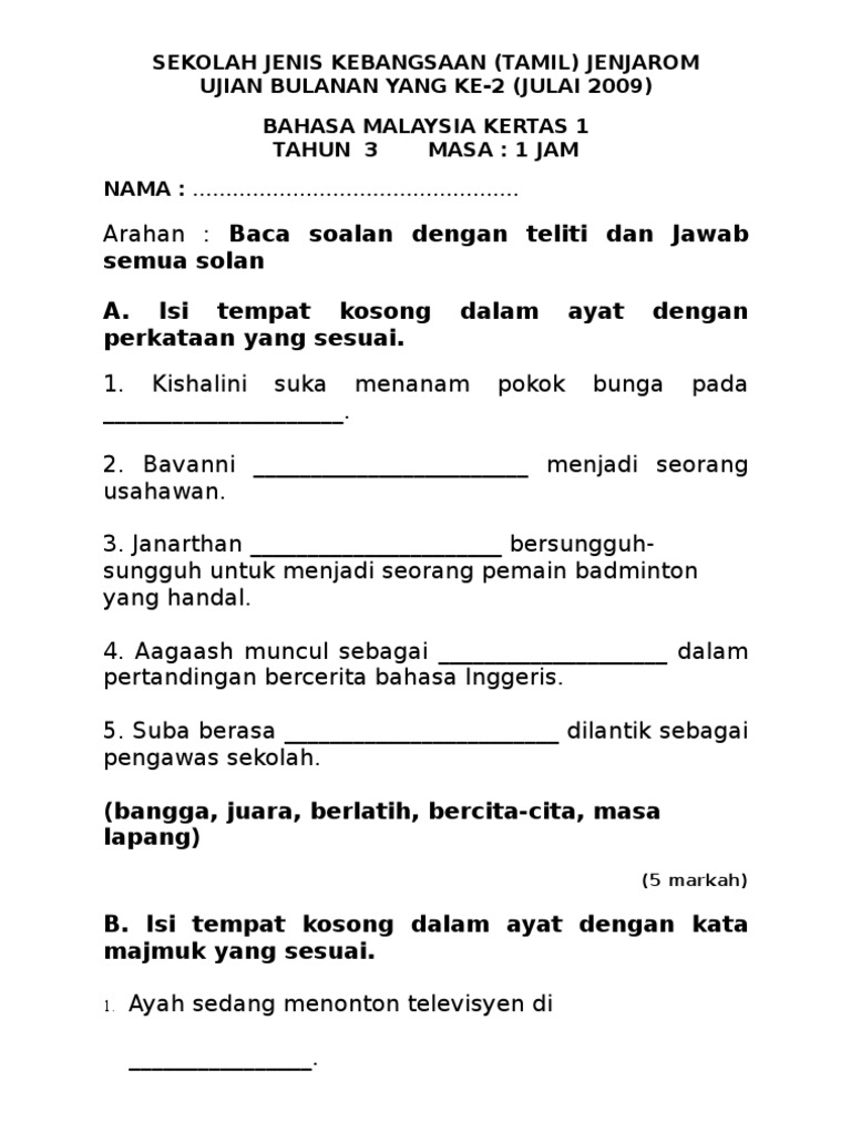Soalan Ujian Bulanan Bahasa Melayu Tahun 2 - Kuora x