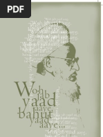 Download Woh Jab Yaad Aaye - ebook by taherk SN18378742 doc pdf