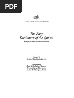 The Dictionary Of The Quran Word For Word Interpretation Of The Meaning Arabic Words Pdf
