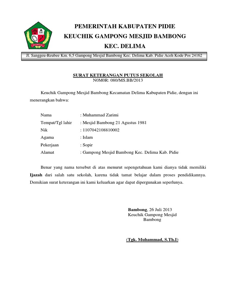 Surat Putus Sekolah Pdf