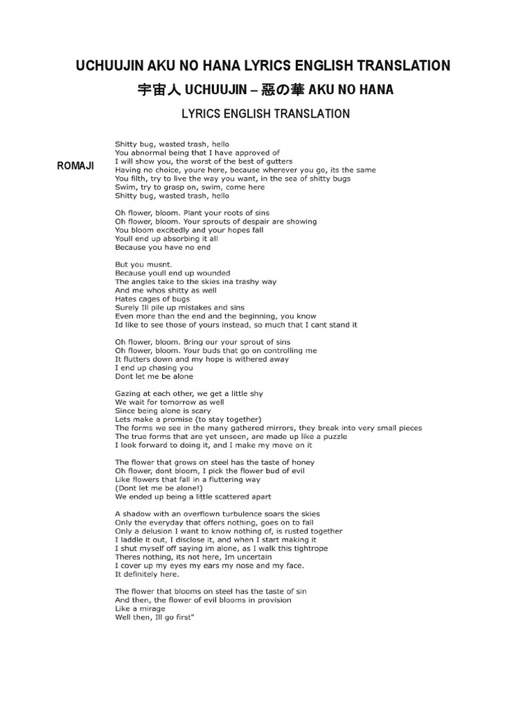 Uchuujin Aku No Hana Lyrics English Translation