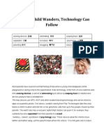 Beseye L3 Reading 1