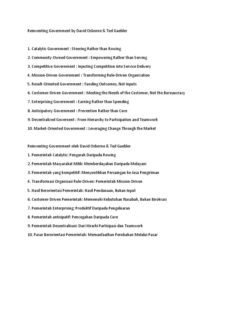 Strategies for Reinventing Government | PDF