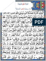 047muhammad PDF