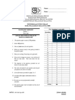 4799007-Q-ADDM-PAPER1-TRIAL-08.doc