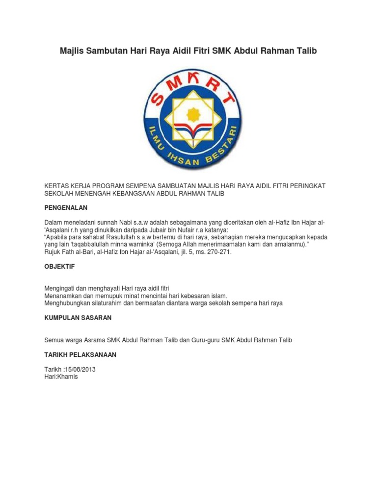 Contoh Kertas Kerja Jamuan Hari Raya  PDF