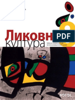 Likovno 8 Udzbenik PDF