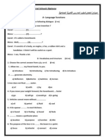 Model Exam For The Industrial Schools Diploma