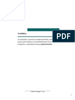 DSK Bank Tariff Individuals PDF