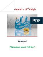 Imam Mahdi - 2023 AD
