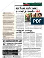 Thesun 2009-08-11 Page10 Iran Guard Wants Former President Moderates Tried