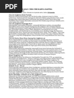 Download SASTRA by Nanang Suwandana SN184446713 doc pdf