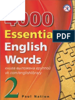 English Words 2