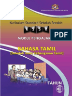 Modul Pengajaran Bahasa Tamil SJKT Tahun 3