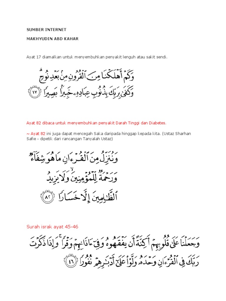 Kelebihan Surah Ar Rad Ayat 1 3