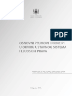 Knjiga Osnovni Pojmobi I Principi