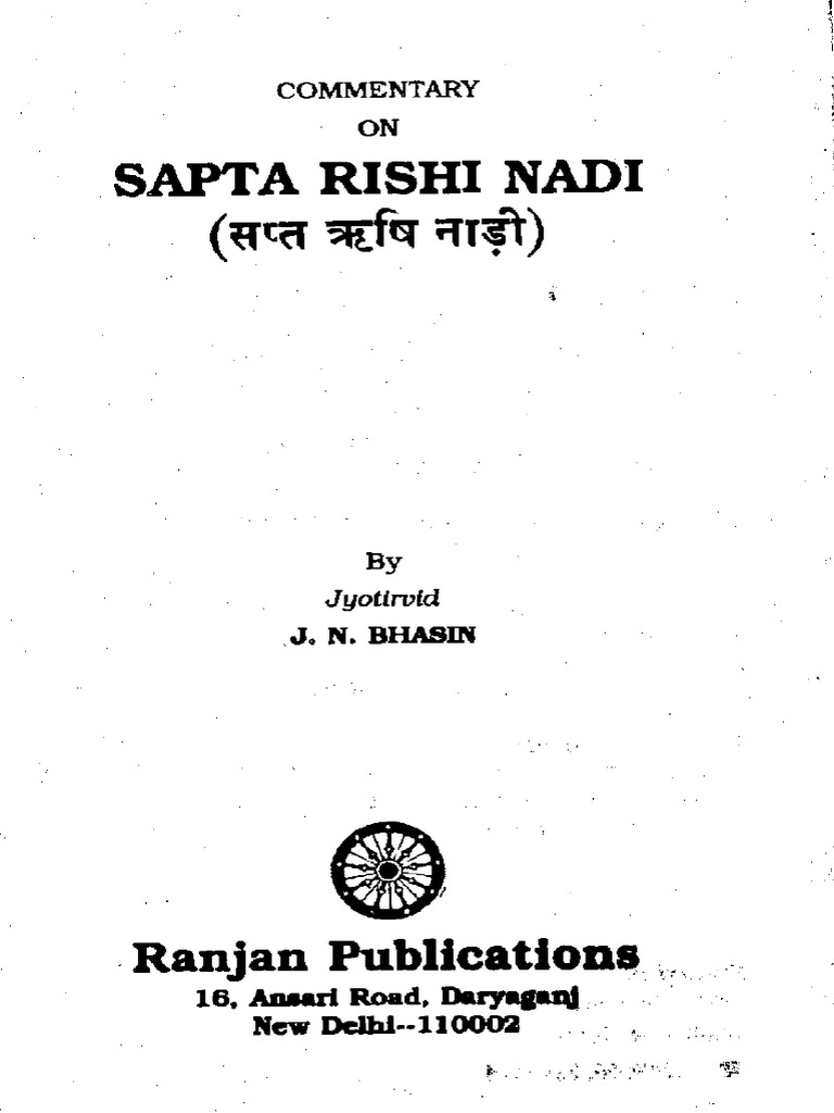 Sapta Rishi Nadi by J N Bhasin Download Free PDF In
