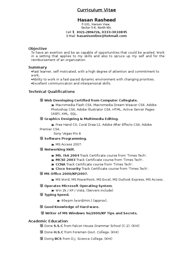 Curriculum vitae access image