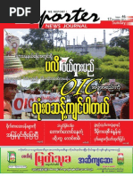 Download Reporter News Journal Issue - 46 by Thit Htoo Lwin SN184741304 doc pdf